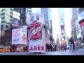 Gansett Is Now Available In New York City! – Narragansett Beer